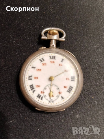 Швейцарски джобен часовник с посребрени капаци 1905г. - 10 РУБИНА