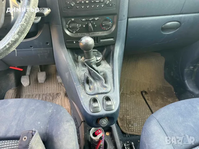 peugeot 1007 1.4 hdi на части пежо 1007 1.4 хди на части, снимка 3 - Автомобили и джипове - 55879059