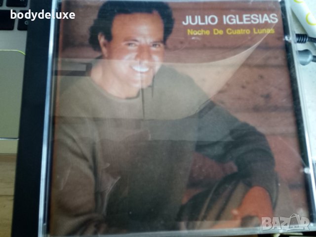 Julio Iglesias & Enrique Iglesias матрични дискове, снимка 3 - CD дискове - 39980472