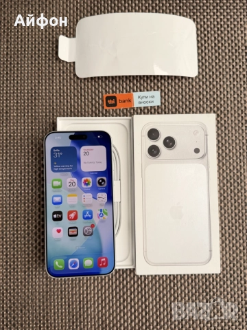НОВ! 512Gb *ЛИЗИНГ* iPhone 17 Pro Max Silver / ГАРАНЦИЯ Айфон, снимка 5 - Apple iPhone - 55738064