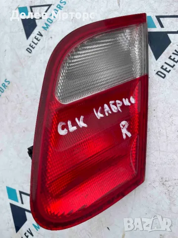 2088200664 десен вътрешен стоп от Mercedes CLK W208 2001г. Мерцедес ЦЛК W208