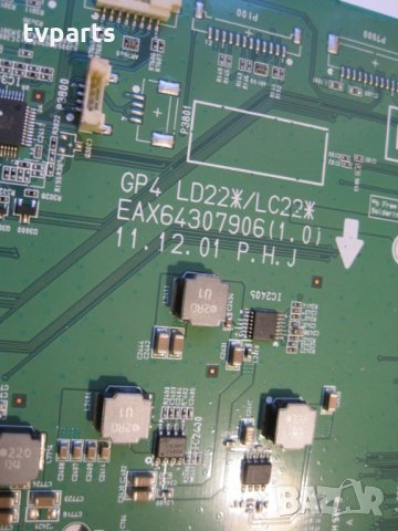 Мейнборд LG EAX64307906(1.0) 47LM640S, снимка 2 - Части и Платки - 30738191