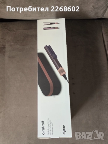 Dyson Airstrait - Jasper Plum(Limited Edition) , снимка 2 - Други - 52330055