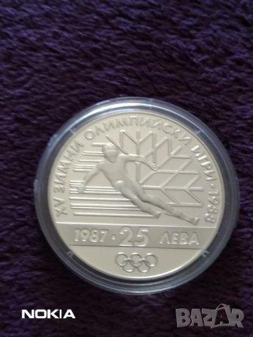 25 лева, 1987г., XV зимни олимпийски игри Калгари