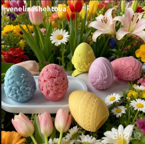 3D Великденски яйца различни модели силиконов молд форма за свещи гипс сапун смола , снимка 3 - Форми - 53931504