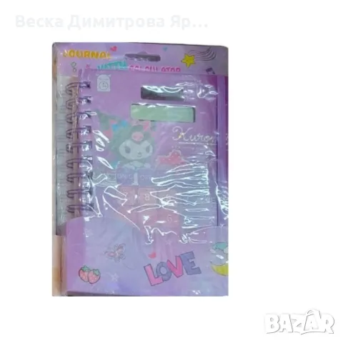 Очарователни тефтери с вграден калкулатор, снимка 10 - Ученически пособия, канцеларски материали - 50233836