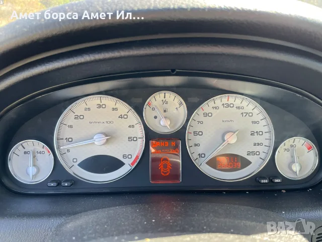 Продавам  Peugeot , снимка 4 - Автомобили и джипове - 56426536