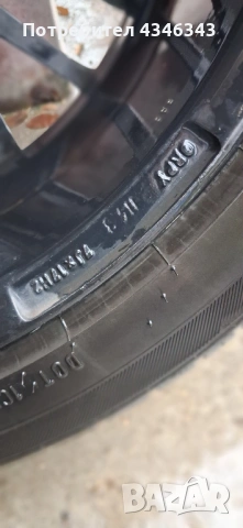 джанти с гуми, снимка 8 - Гуми и джанти - 53043948