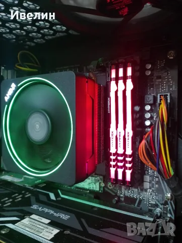 Kingston Fury ddr4 2x8gb. 3200mhz.
