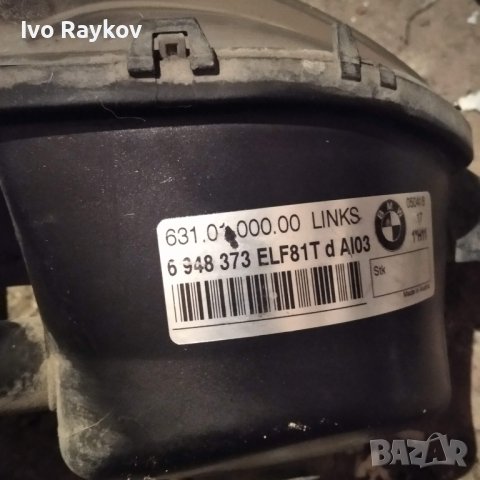 Ляв фар за мъгла , халоген, BMW 320 E90 2005-2010 6948373, снимка 3 - Части - 44228564