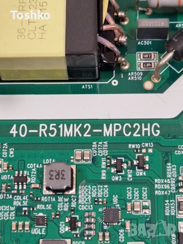Main board 40-R51MK2-MPC2HG ТВ TCL 43P725

PANEL LVU430NDEL, снимка 2 - Части и Платки - 39465650