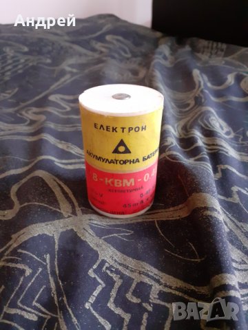 Стара акумулаторна батерия Електрон