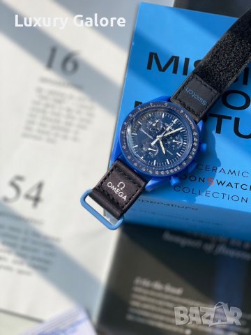 Мъжки часовник OMEGAxSwatch MISSION TO NEPTUNE с кварцов механизъм, снимка 5 - Мъжки - 37005271