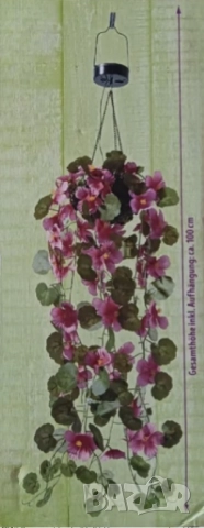 Флорална светлинна декорация - LED Слънчева кошница с цветя, снимка 4 - Други - 51948631