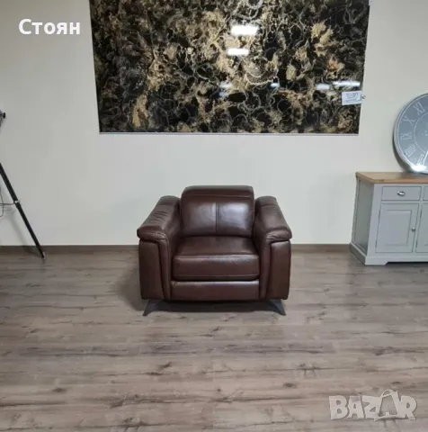 Кафяв кожен фотьойл с подвижна облегалка