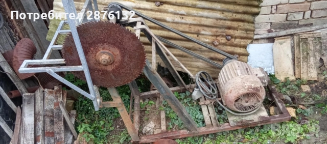  Подвижен циркуляр за рязане на дърва, снимка 2 - Циркуляри - 52101484