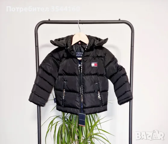 дебело детско яке tommy
