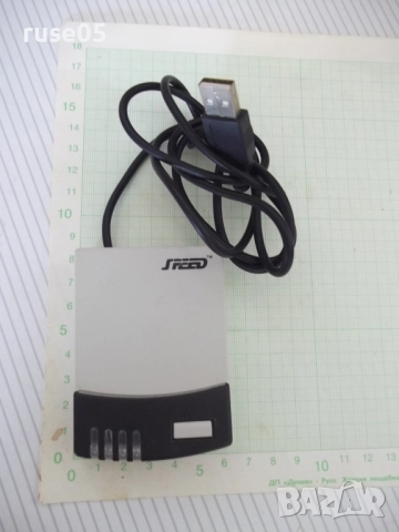 Тестер "SPEED cordless radio receive", снимка 2 - Аксесоари - 51865461