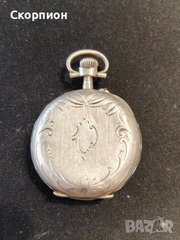 Швейцарски СРЕБЪРЕН джобен часовник - ПРОМОЦИЯ, снимка 17 - Джобни - 46785195