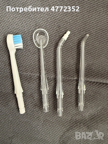 Зъбен душ/ иригатор Schoben , снимка 6 - Други - 54292194