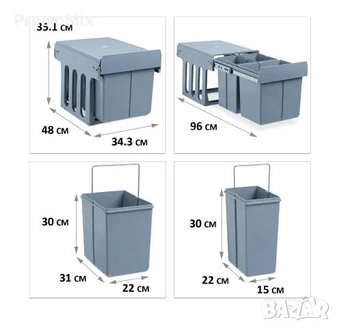 Кош за отпадъци Relaxdays 10027287 31л За вграждане кош за боклук разделно събиране 3 отделения, снимка 9 - Други стоки за дома - 49166688