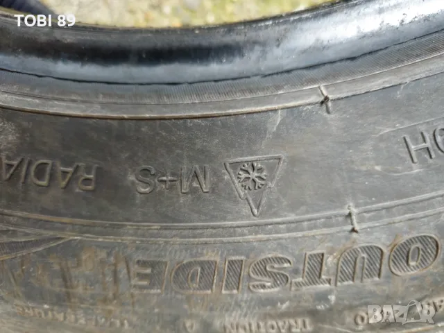 4 Бр.  Почти Нови Зимни Гуми 225/60/17 , снимка 11 - Гуми и джанти - 48249285