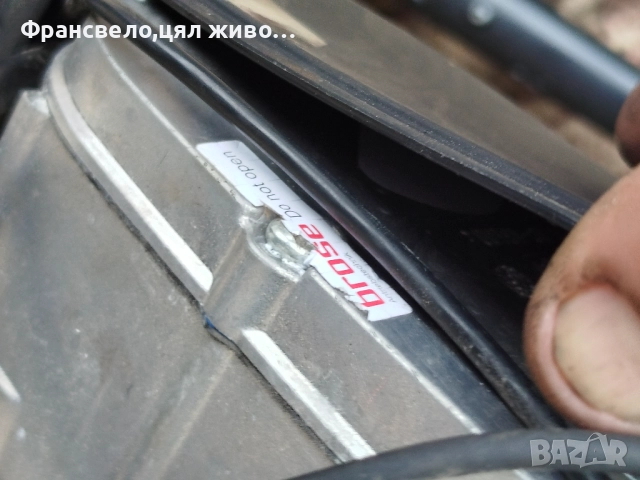 Датчик скорост за електрически велосипед велосипед колело brose , снимка 3 - Части за велосипеди - 52184370