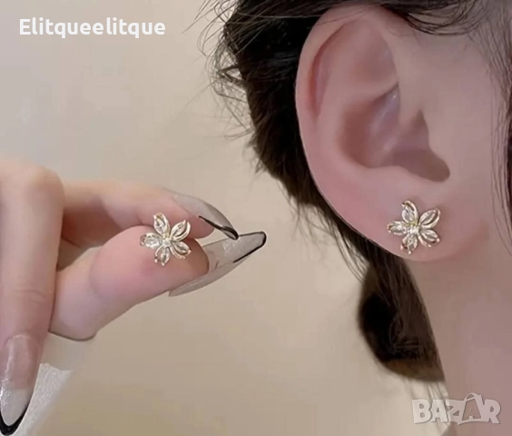 колие, обеци и гривна , снимка 2 - Бижутерийни комплекти - 52198988