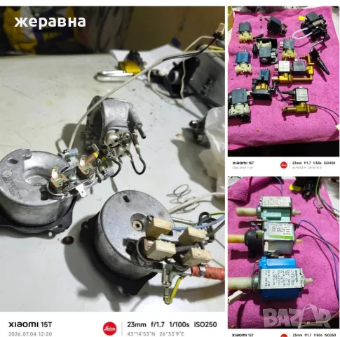 части кафе роботи Саеко Филипс