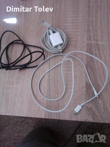 Три кабелчета за iphone