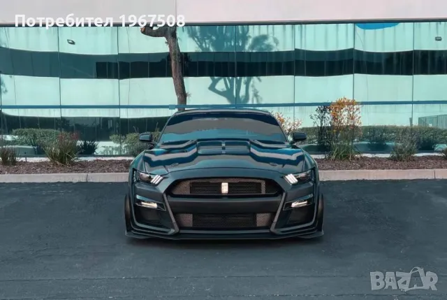 GT500 1:1 преден Body Kit за Форд Мустанг 2015 - 2017, снимка 6 - Части - 47400533
