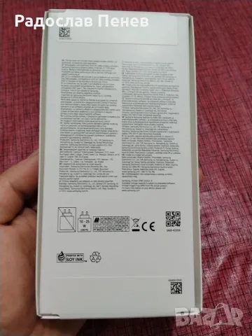 Самсунг А17 118гб. рам 120евро, снимка 6 - Samsung - 55985312