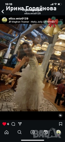 Празнична рокля за момиче на 9.10г, снимка 4 - Детски рокли и поли - 52510771