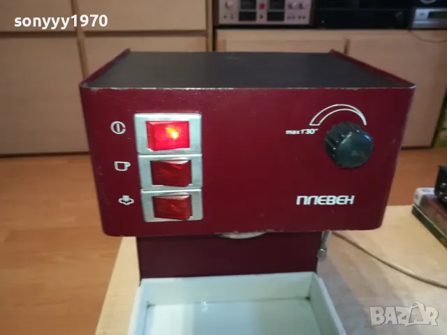 ПЛЕВЕН-КАФЕМАШИНА 0303251037, снимка 10 - Кафемашини - 49342091