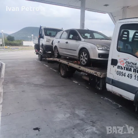 Изкупуване автомобили бусове джипове камиони мотокари каравани и всякаква друга техника редовни повр