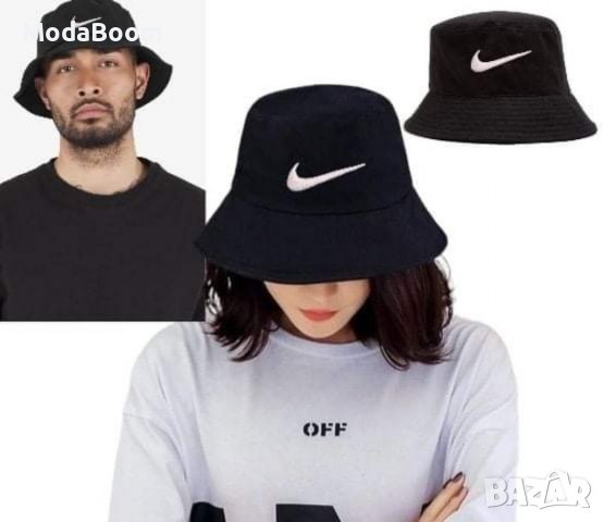 Унисекс шапки с периферия Nike