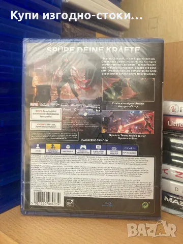 Marvel Avengers PS4 - чисто нова, снимка 2 - Игри за PlayStation - 50359909