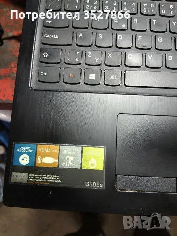 Лаптоп Lenovo G505s, снимка 2 - Лаптопи за дома - 55965643