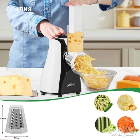 Електрическо ренде 5-в-1

