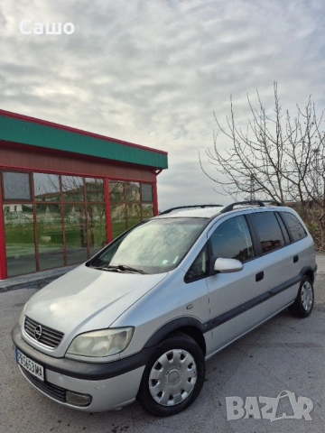 Opel Zafira 2.0 DTI 