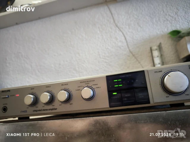 Philips F4433 Stereo Integrated Amplifier Hi-Fi Separate 