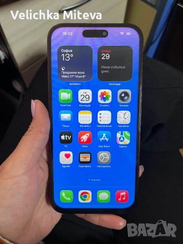 Айфон 14 pro max, снимка 6 - Apple iPhone - 54362025