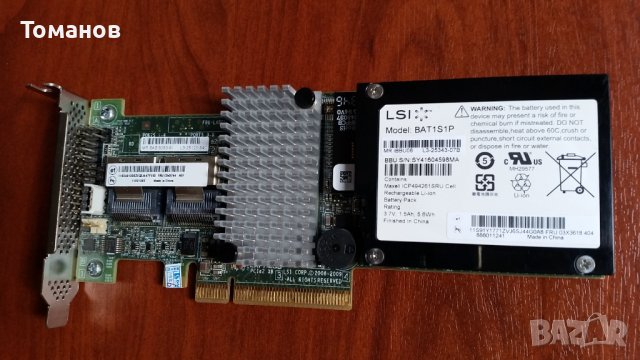 Чисто нов LSI MegaRAID SAS 9260-8i LSI00198 8 port 512MB cache, снимка 3 - Мрежови адаптери - 40809253
