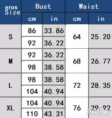 БОДИ ДВА ЦВЯТА код 371, снимка 5 - Бельо - 17194846