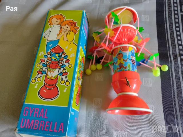 Играчка от 50- 60 години Gyral Umbrella, снимка 6 - Колекции - 50731652
