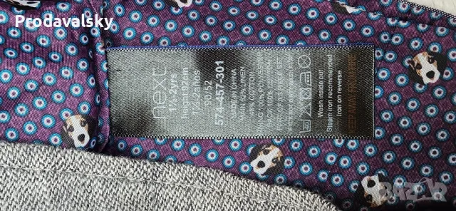 Елек Next 1½-2г. 92см., снимка 4 - Жилетки и елечета за бебе - 50239924