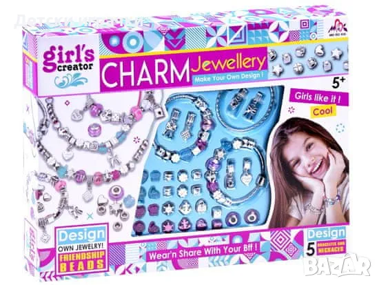 Комплект за изработване на гривни и гердани, талисмани , снимка 7 - Други - 49320516