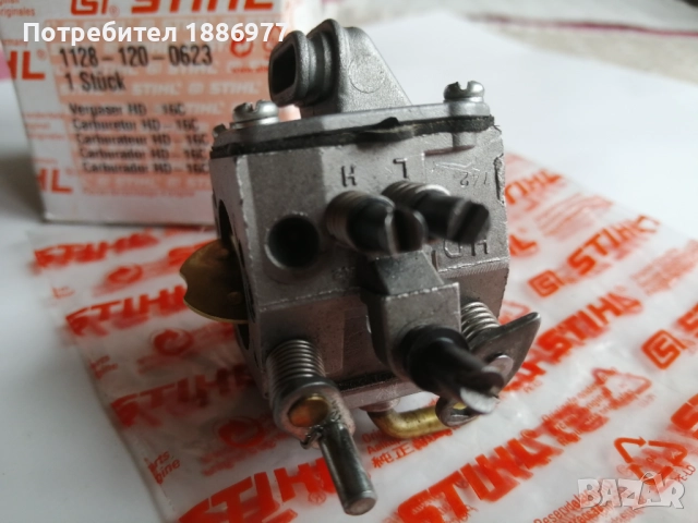 Оригинален карбуратор за Щил Stihl 046, MS460, снимка 2 - Градинска техника - 51995376