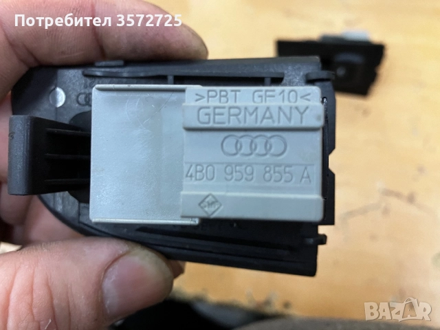 Копчета и дръжки за врати на Audi A6 C5, снимка 2 - Части - 52967363