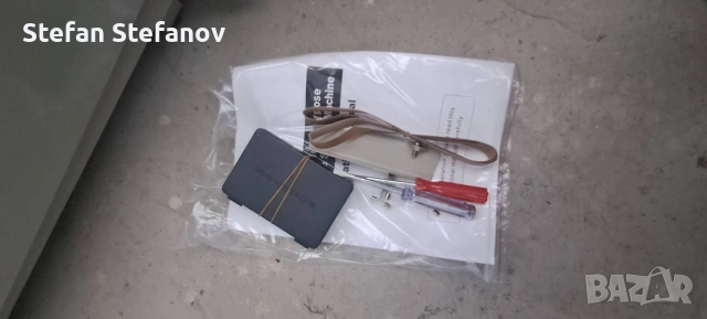 Запечатваща машина FR-900/ Автоматична хоризонтална машина за непрекъснато запечатване на торбички, снимка 5 - Други машини и части - 53085992